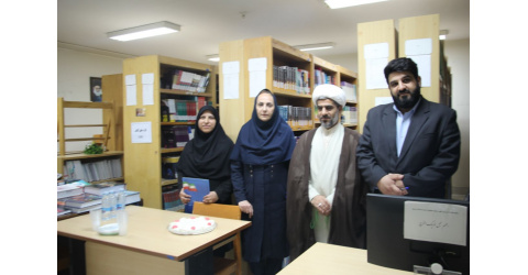 گرامیداشت هفته کتاب، کتابخوانی و کتابدار